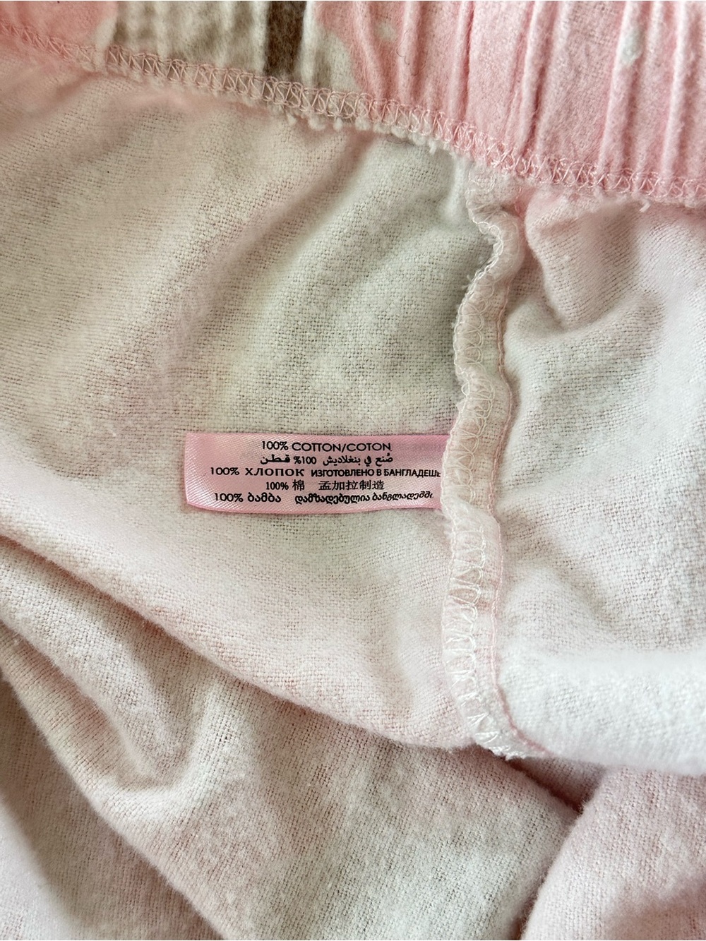 La Vie En Rose Cozy Pink Women's Pajama Set Soft Long-Sleeve Button-Up Flannel L - Picture 9 of 13